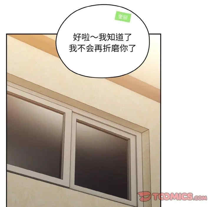 老大!请把女儿交给我!