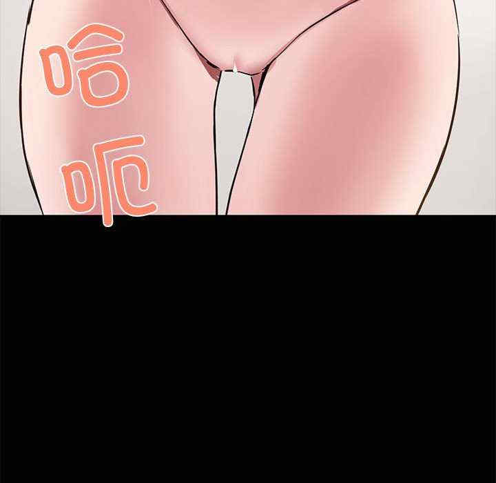 共享男友/出租男友