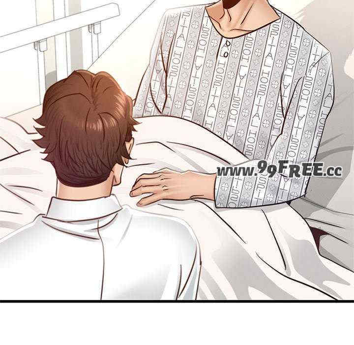 年轻代表/不该爱上你