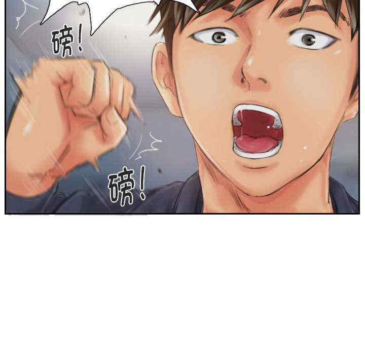 灵魂互换/窃取人生