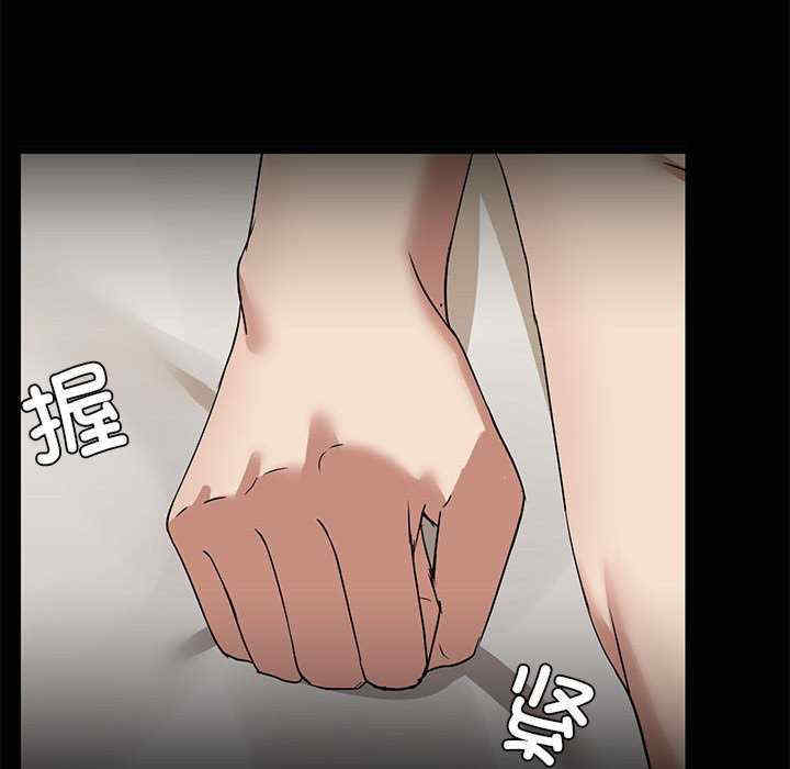 共享男友/出租男友