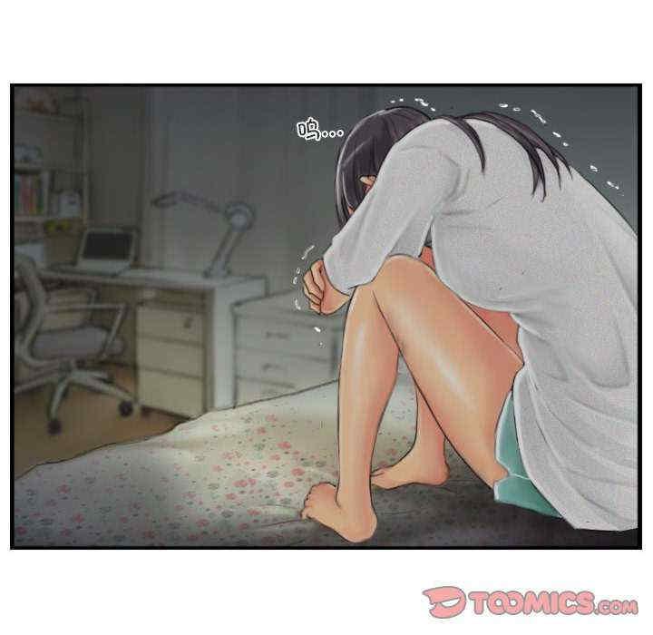 灵魂互换/窃取人生