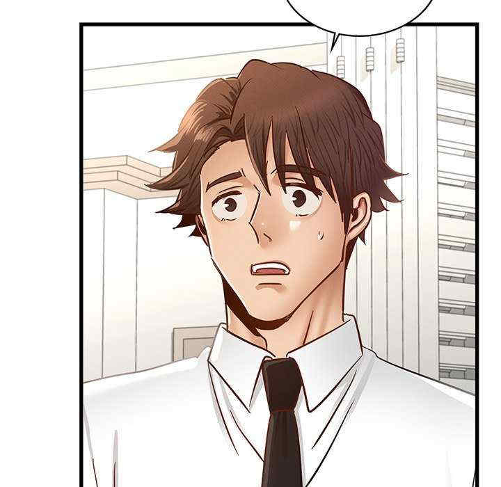 年轻代表/不该爱上你