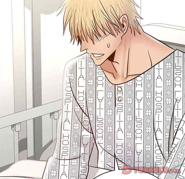 年轻代表/不该爱上你