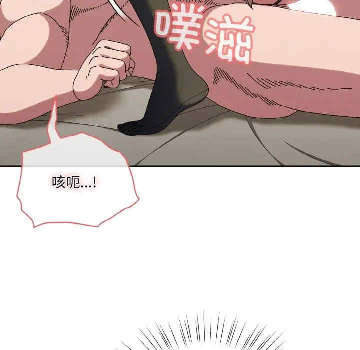 老大!请把女儿交给我!