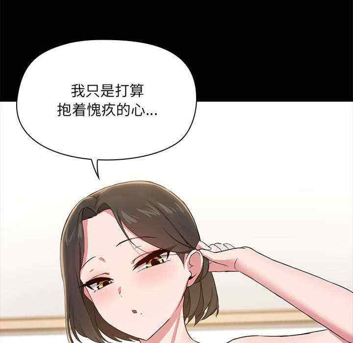 共享男友/出租男友