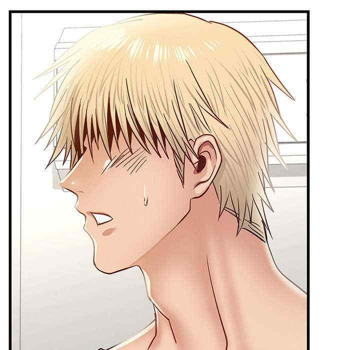 年轻代表/不该爱上你