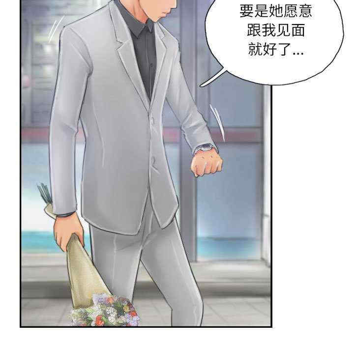 灵魂互换/窃取人生