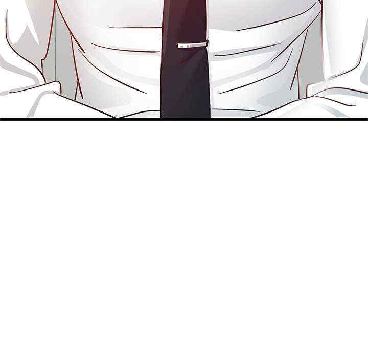 年轻代表/不该爱上你