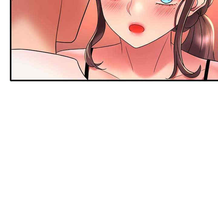 渴望占有她/想要拥有她