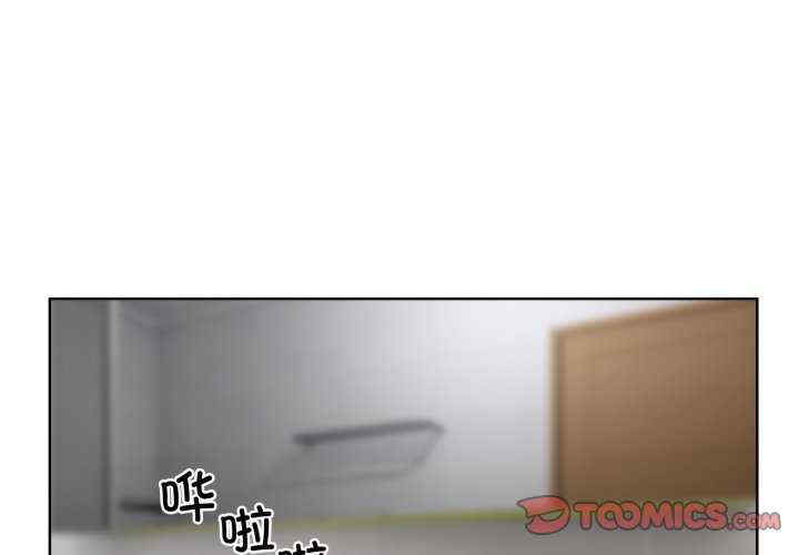 撕开冰山女神的面具