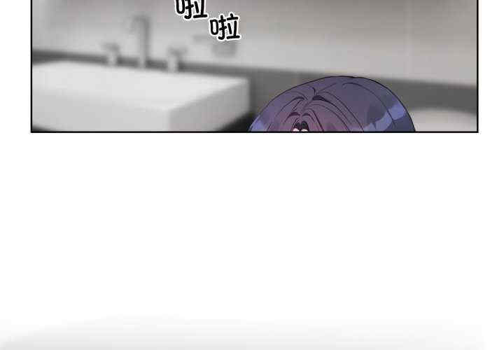 撕开冰山女神的面具