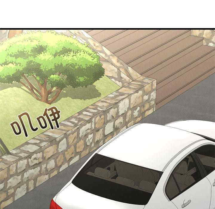 年轻代表/不该爱上你