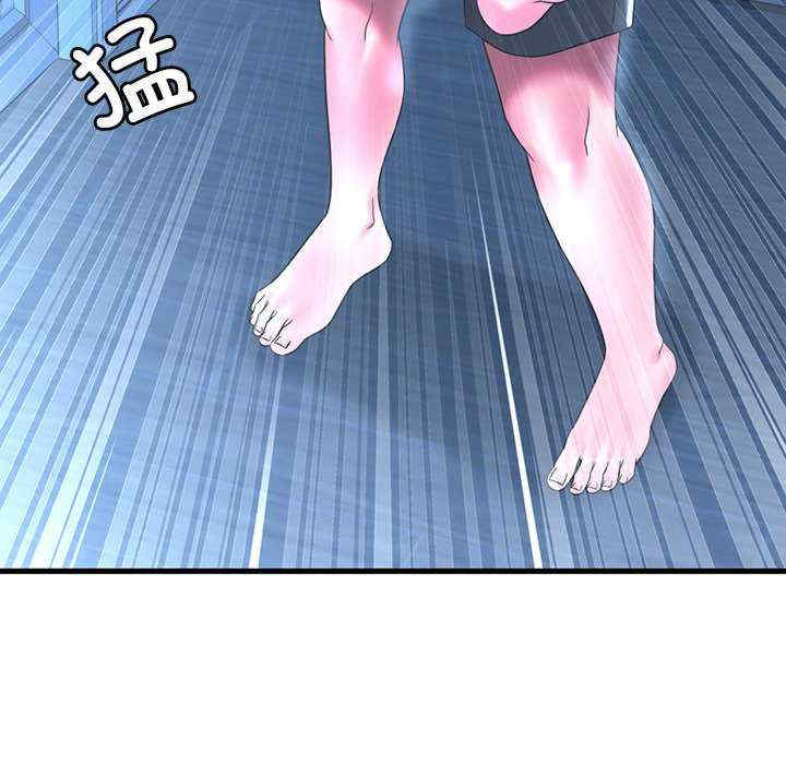 渴望占有她/想要拥有她