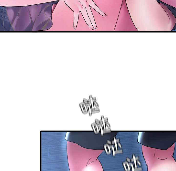 渴望占有她/想要拥有她