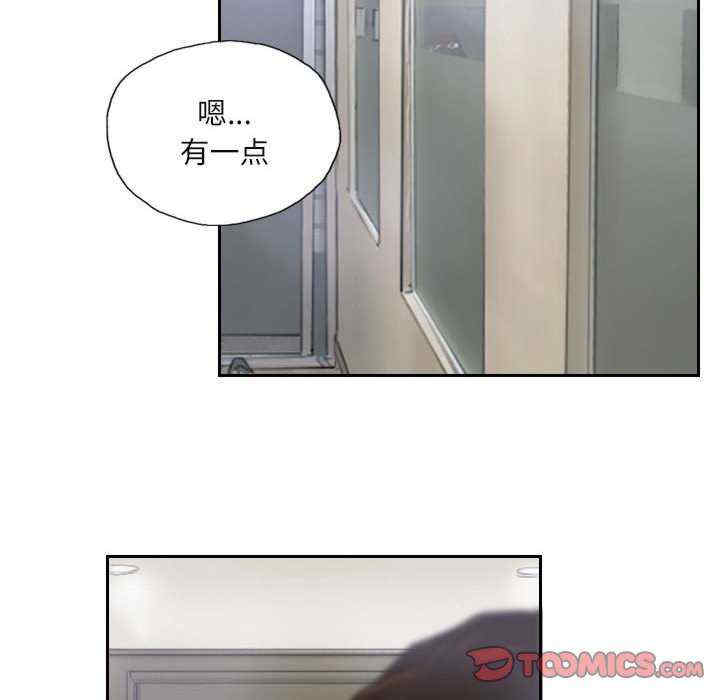 灵魂互换/窃取人生