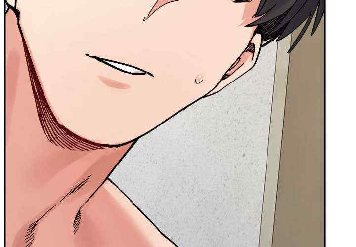 微妙关系/超微妙关系