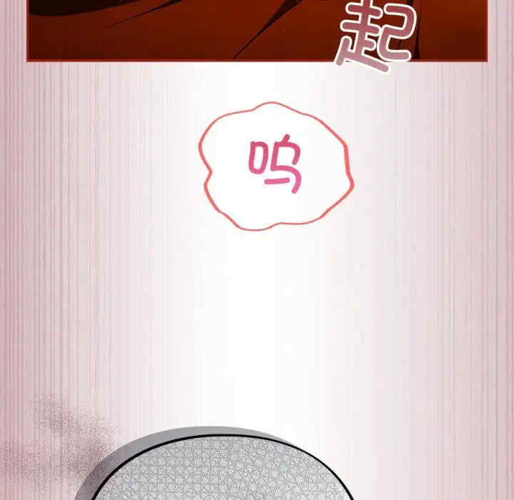 傻瓜病毒/傻傻病毒