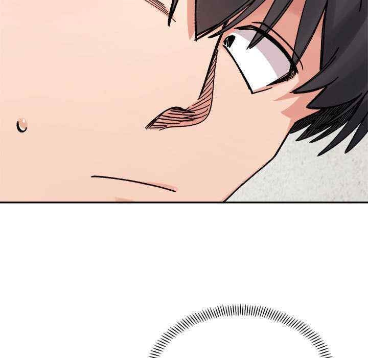 微妙关系/超微妙关系