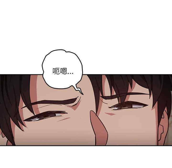 下班后的例行恋爱/下班后的秘密关系