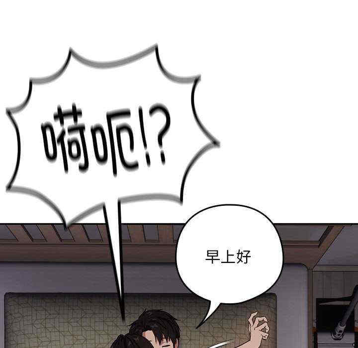 下班后的例行恋爱/下班后的秘密关系