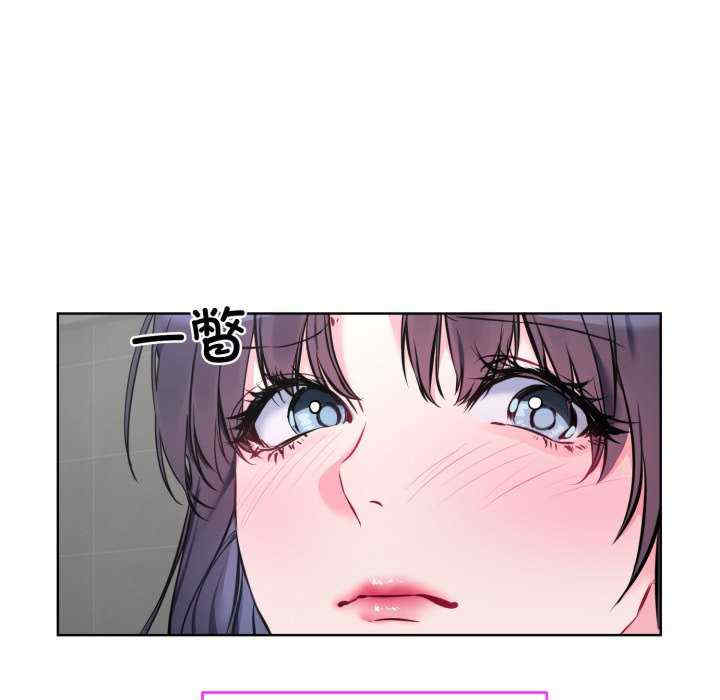 撕开冰山女神的面具