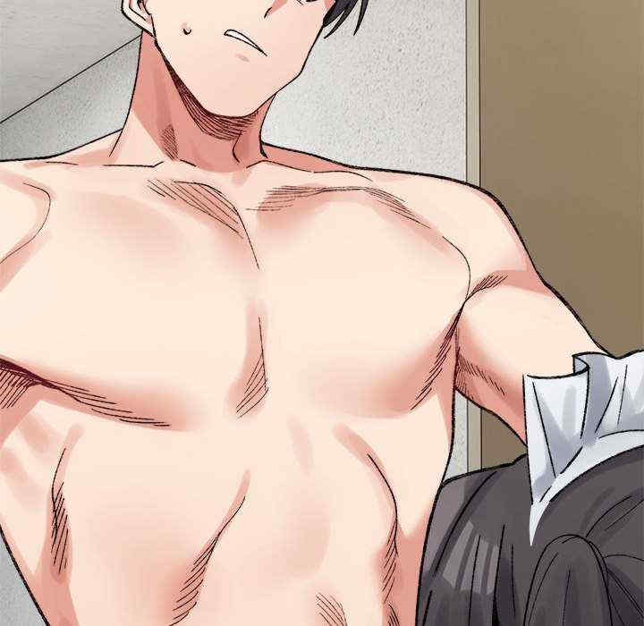 微妙关系/超微妙关系