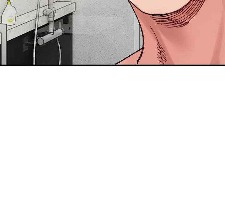 微妙关系/超微妙关系