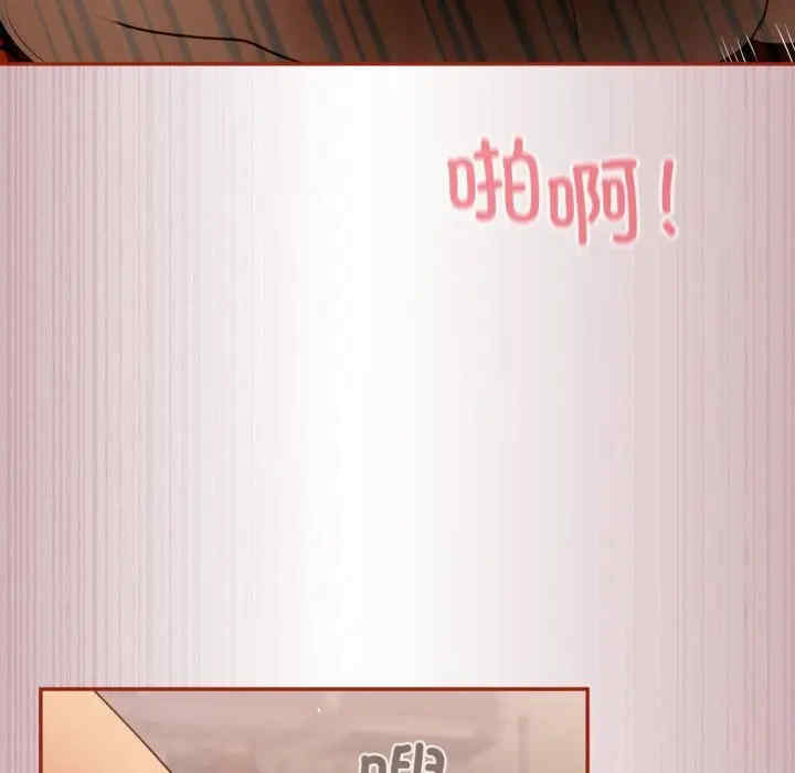 傻瓜病毒/傻傻病毒