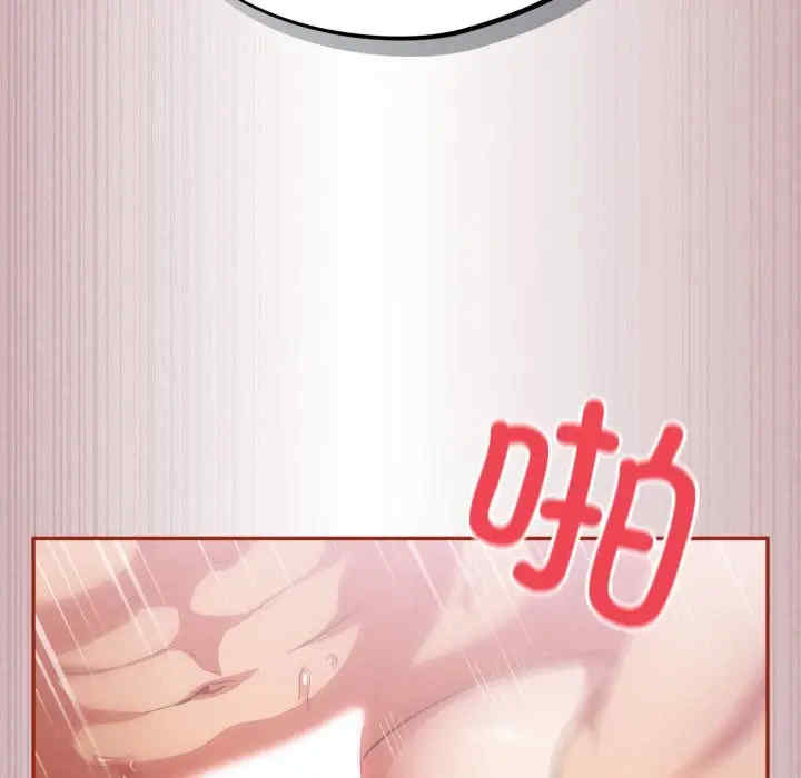 傻瓜病毒/傻傻病毒