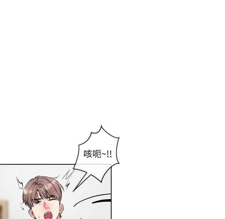 撕开冰山女神的面具