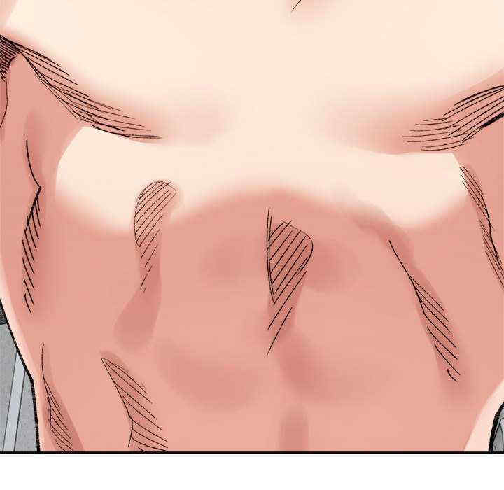 微妙关系/超微妙关系