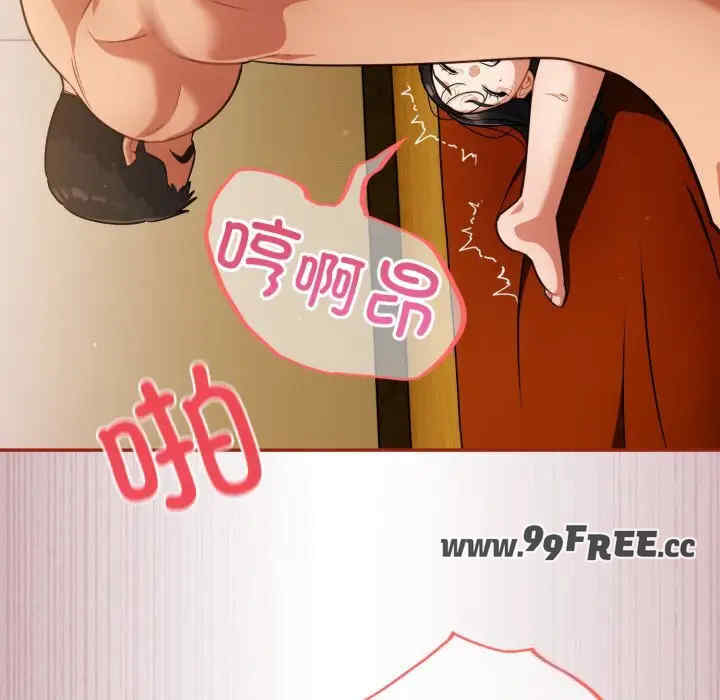 傻瓜病毒/傻傻病毒