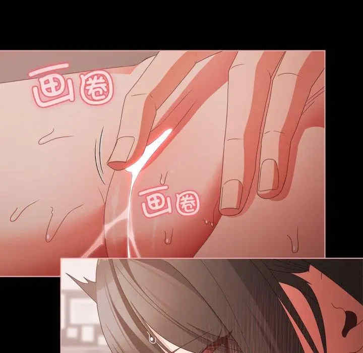 幸福来得太突然/突然成为公寓管理员