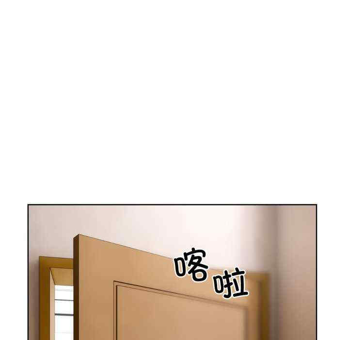 撕开冰山女神的面具