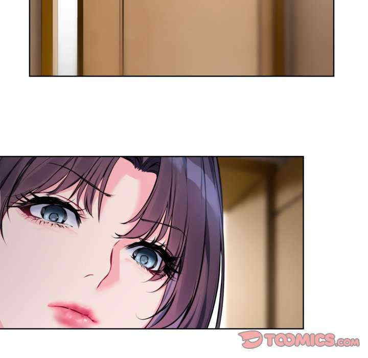 撕开冰山女神的面具