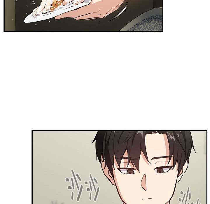 下班后的例行恋爱/下班后的秘密关系