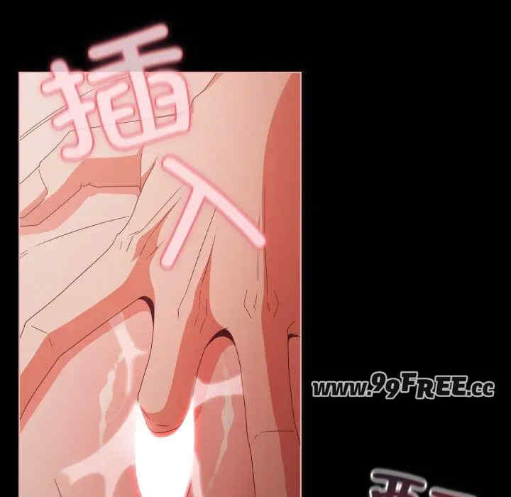 幸福来得太突然/突然成为公寓管理员