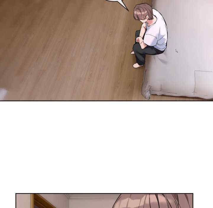 撕开冰山女神的面具