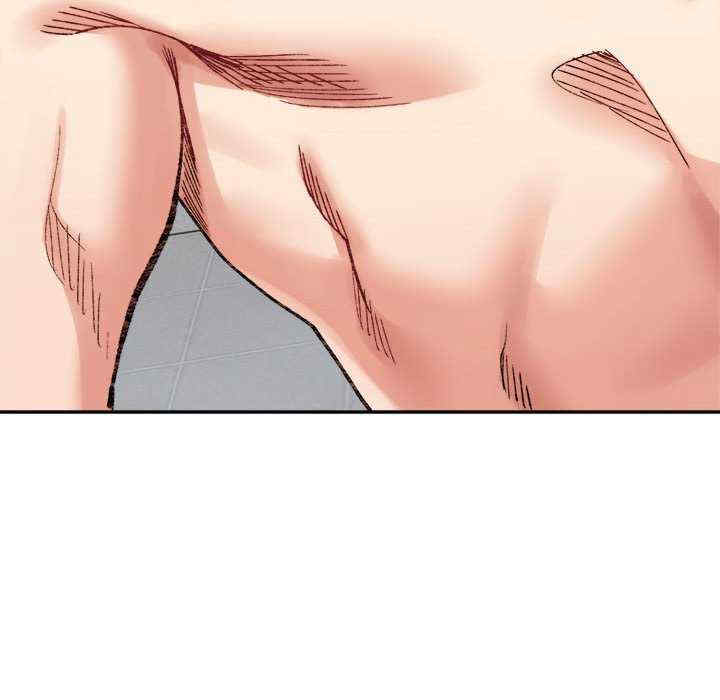 微妙关系/超微妙关系