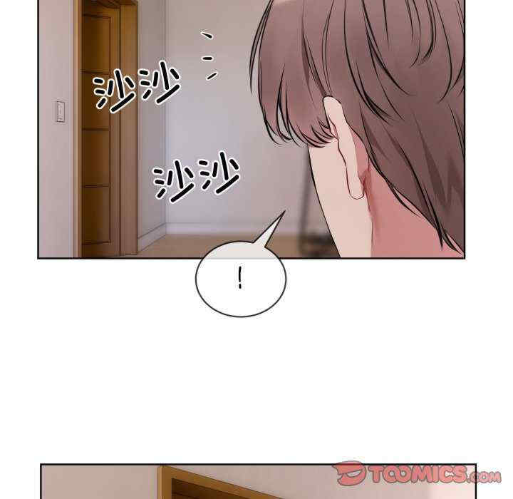 撕开冰山女神的面具