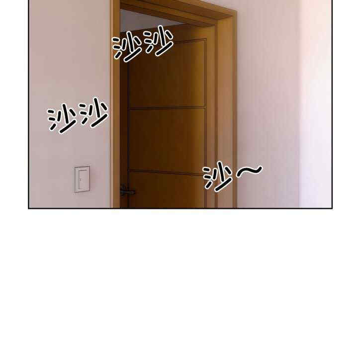 撕开冰山女神的面具