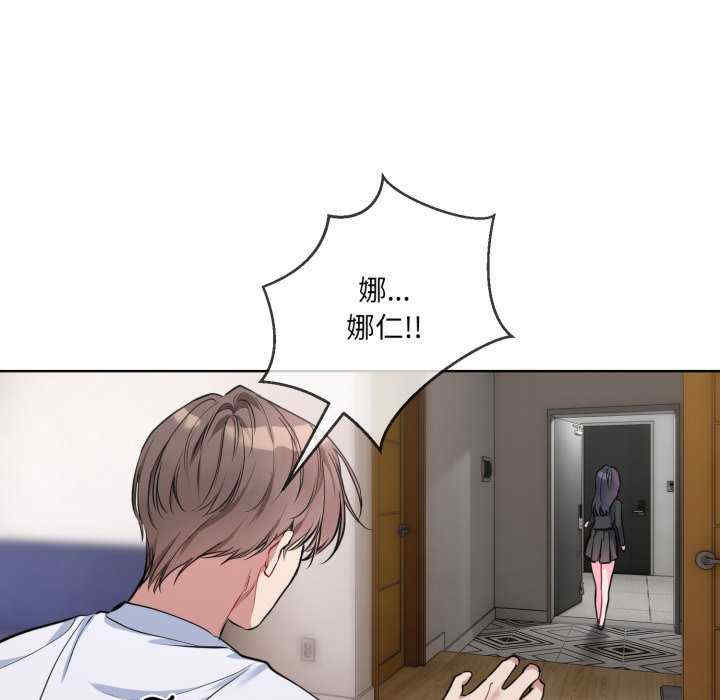 撕开冰山女神的面具