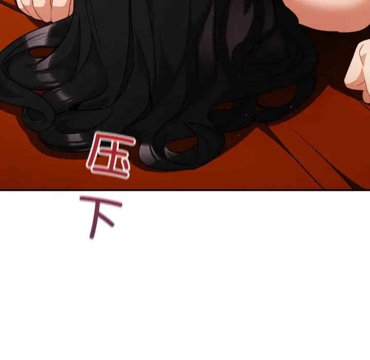 傻瓜病毒/傻傻病毒