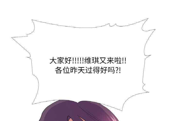 真人实境秀/欲望游戏实境秀