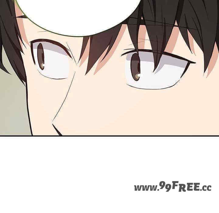 下班后的例行恋爱/下班后的秘密关系