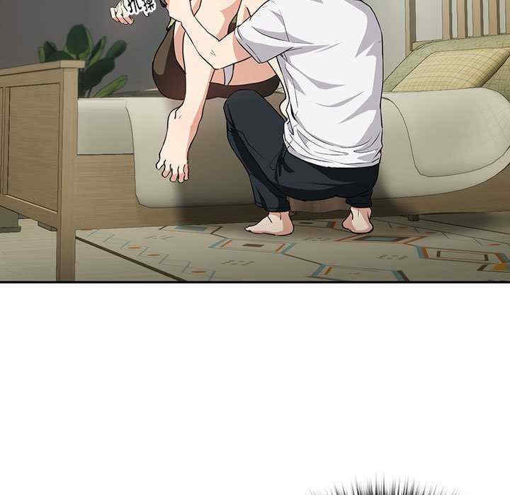 下班后的例行恋爱/下班后的秘密关系