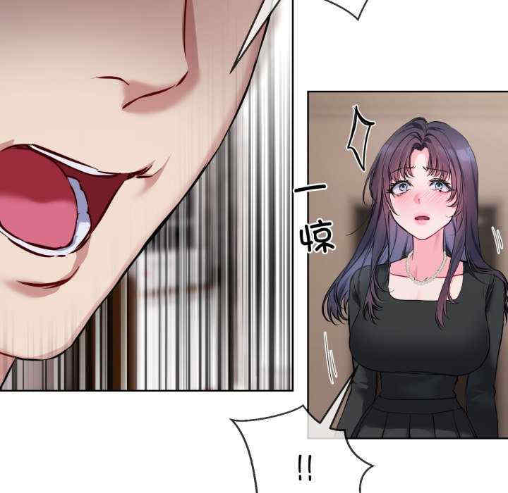 撕开冰山女神的面具