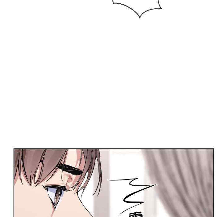 撕开冰山女神的面具