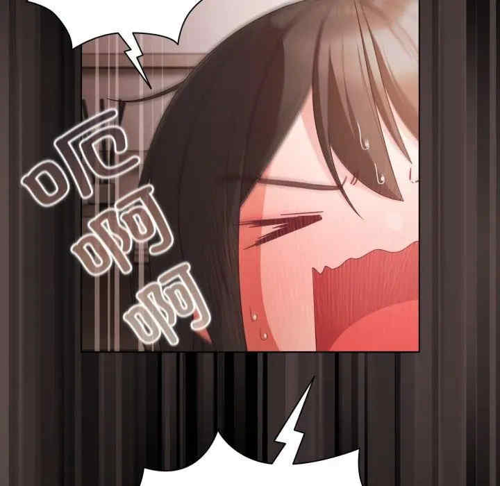 幸福来得太突然/突然成为公寓管理员